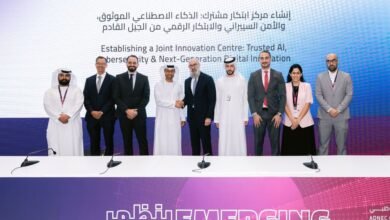 مجلس الأمن السيبراني وشركة IBM يعلنان خطط لإنشاء مركز ابتكار مشترك في أبوظبي