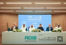 قمة "أديس 2026" تستقطب آلاف المتخصصين في قطاعات البنية التحتية