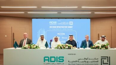 قمة "أديس 2026" تستقطب آلاف المتخصصين في قطاعات البنية التحتية