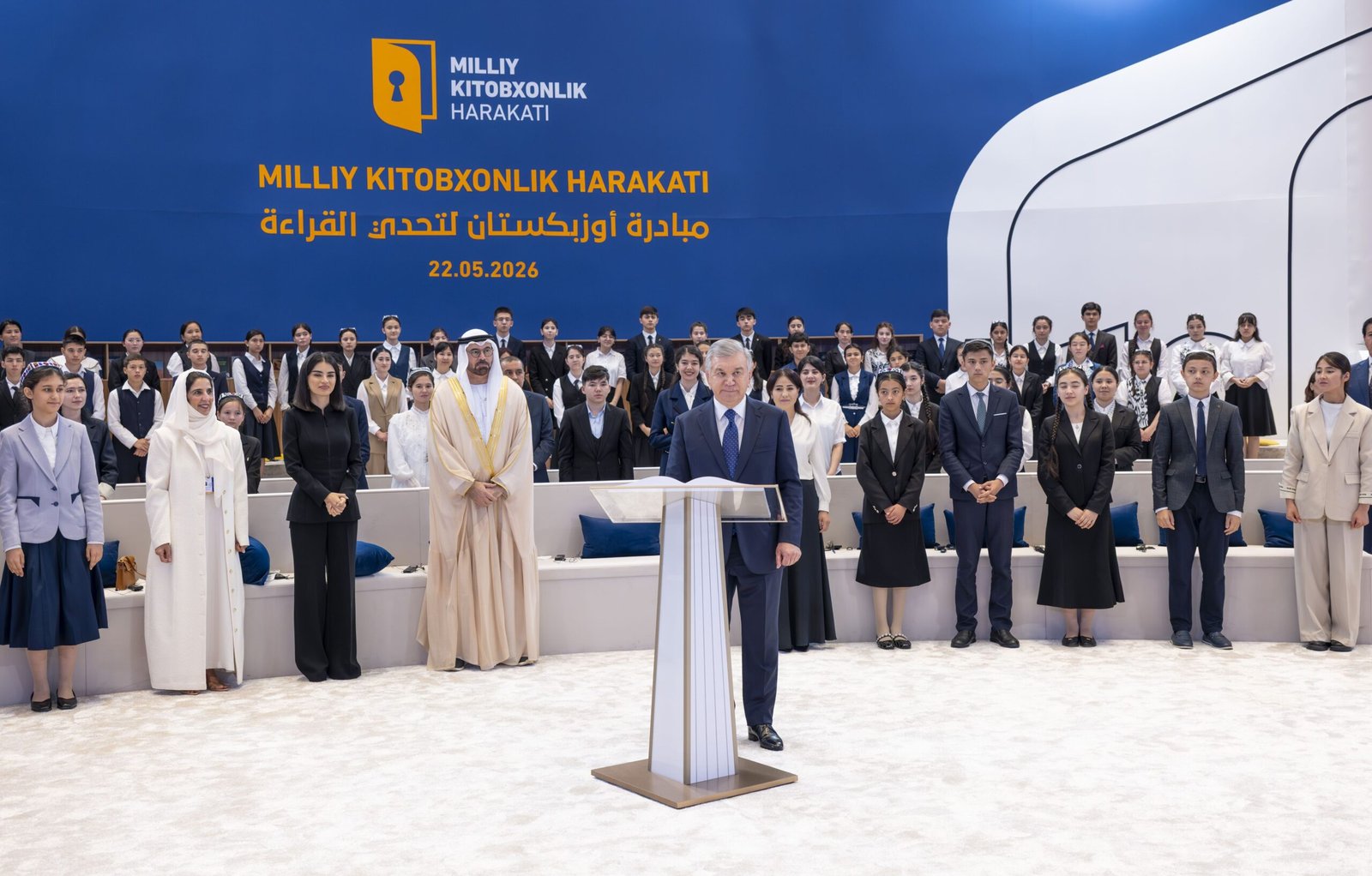 رئيس أوزبكستان يطلق "تحدي القراءة الأوزبكي" ضمن مبادرات الشراكة الإستراتيجية مع الإمارات 1 رئيس أوزبكستان يطلق "تحدي القراءة الأوزبكي" ضمن مبادرات الشراكة الإستراتيجية مع الإمارات