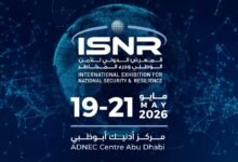 "آيسنار 2026" يطلق خمس فعاليات رئيسية جديدة 20 "آيسنار 2026" يطلق خمس فعاليات رئيسية جديدة