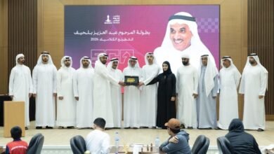 240 لاعبا يشاركون في بطولة عبدالعزيز بلحيف الدولية للشطرنج 3 240 لاعبا يشاركون في بطولة عبدالعزيز بلحيف الدولية للشطرنج