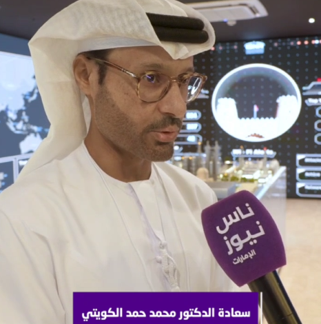 رئيس مجلس الأمن السيبراني: تأمين بنيتنا التحتية ركيزة أساسية لنجاح مستهدفات الذكاء الاصطناعي 2 مجلس الأمن السيبراني