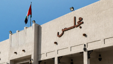 مركز «مواهب» ينظِّم يوماً مفتوحاً للتوظيف في مجلس مدينة زايد 4 مركز «مواهب» ينظِّم يوماً مفتوحاً للتوظيف في مجلس مدينة زايد