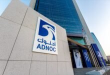 استثمارات "أدنوك" في مجال التكرير والتصنيع تدعم مبادرة "اصنع في الإمارات"