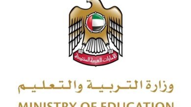 وزارتا "التربية" و"التعليم العالي" تعلنان عودة التعليم الحضوري غدا الاثنين