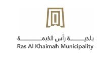بلدية رأس الخيمة تعلن ساعات عمل خدمات الصحة والسلامة العامة خلال عطلة عيد الأضحى 38 بلدية رأس الخيمة تعلن ساعات عمل خدمات الصحة والسلامة العامة خلال عطلة عيد الأضحى