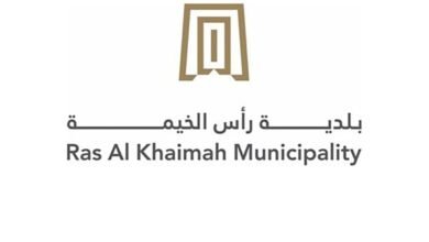 بلدية رأس الخيمة تعلن ساعات عمل خدمات الصحة والسلامة العامة خلال عطلة عيد الأضحى