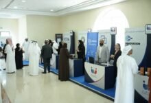 ملتقى رواد الأعمال برأس الخيمة يبحث دعم المؤسسات الصغيرة والمتوسطة 37 ملتقى رواد الأعمال برأس الخيمة يبحث دعم المؤسسات الصغيرة والمتوسطة
