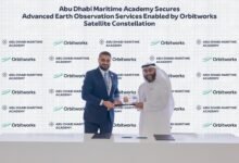اتفاقية بين أكاديمية أبوظبي البحرية و"أوربت ووركس" لتوسيع خدمات الرصد بالأقمار الاصطناعية