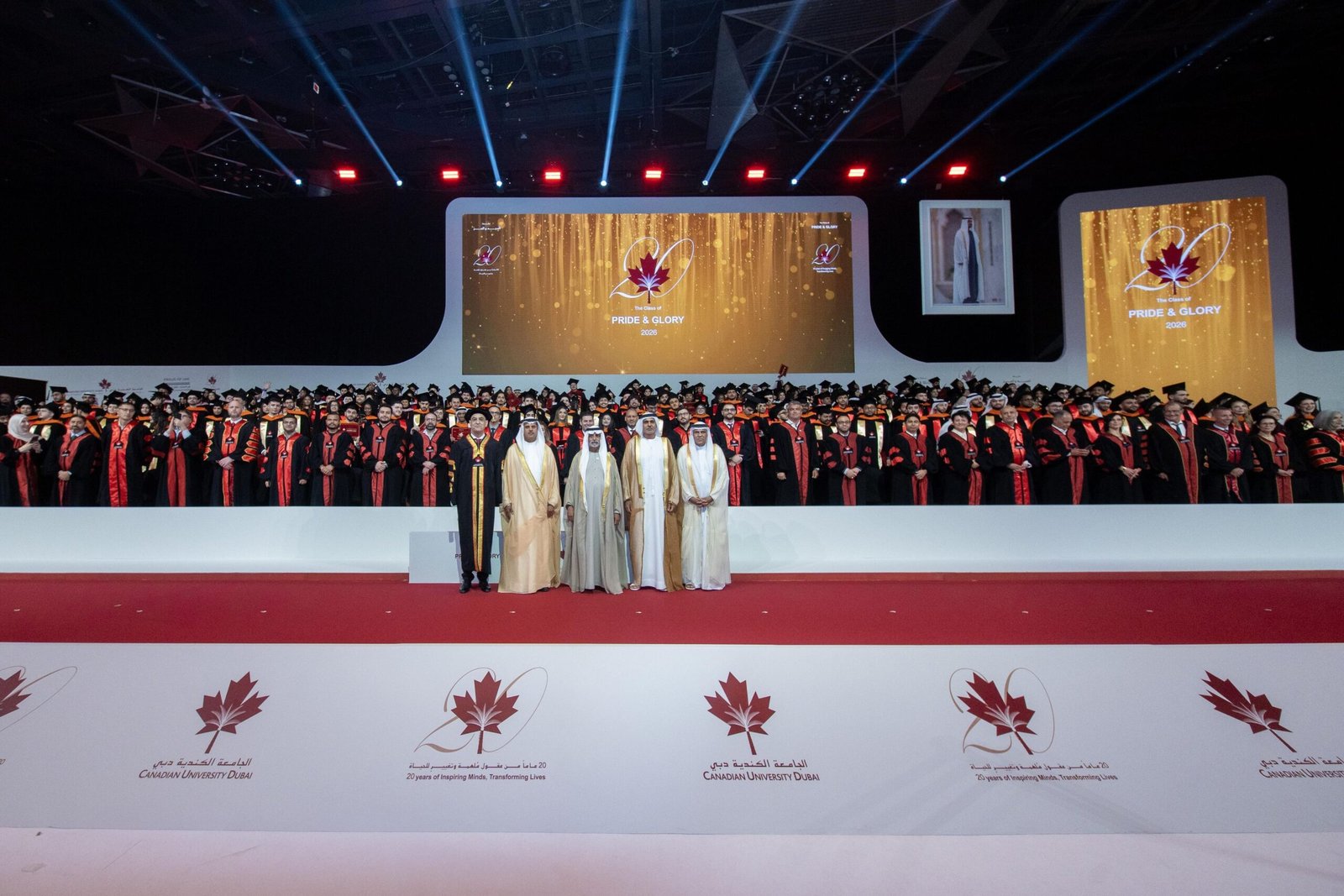 نهيان بن مبارك يشهد تخريج الدفعة الخامسة عشرة من الجامعة الكندية بدبي 1 نهيان بن مبارك يشهد تخريج الدفعة الخامسة عشرة من الجامعة الكندية بدبي