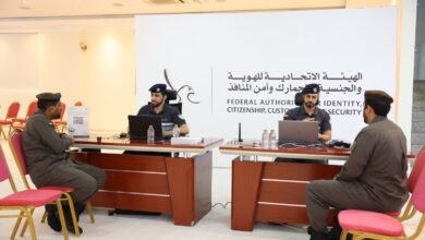 شرطة أبوظبي تقدّم خدمات النقاط المرورية للإدارة العامة للهوية وشؤون الأجانب