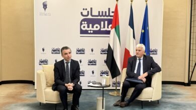 "بيزنس فرانس": تكامل اقتصادي بين الإمارات وفرنسا يدعم فرص نمو الاستثمارات المتبادلة