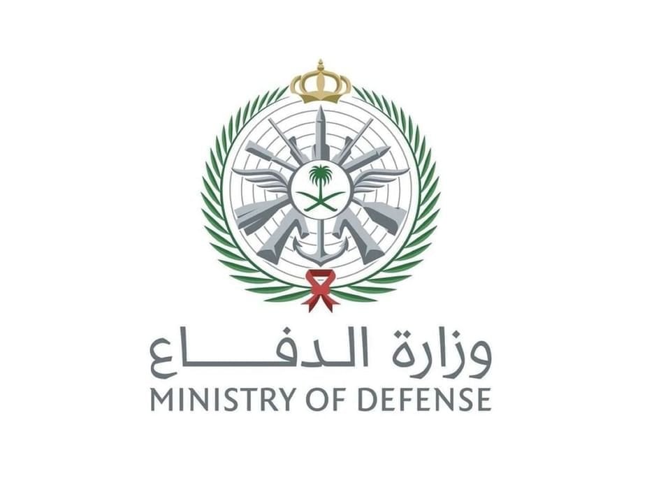 السعودية تعلن اعتراض وتدمير 3 مسيّرات قادمة من الأجواء العراقية 1 السعودية تعلن اعتراض وتدمير 3 مسيّرات قادمة من الأجواء العراقية
