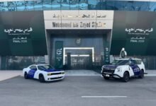 شرطة أبوظبي