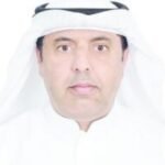 الخليج