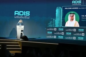 انطلاق أعمال النسخة الثانية من قمة أبوظبي للبنية التحتية "أديس 2026"