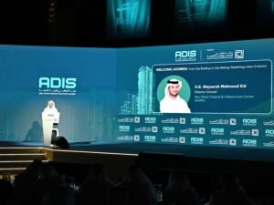 انطلاق أعمال النسخة الثانية من قمة أبوظبي للبنية التحتية "أديس 2026"
