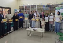 جمعية حماية اللغة العربية