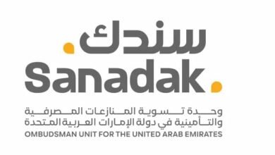 "سندك" و"الاتحادية للشباب" تُعلنان الفائزين بمنحة صُناع المحتوى المالي