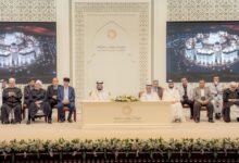 سلطان القاسمي يشهد حفل تخريج مُجازي مجمع القرآن الكريم بالشارقة ويعلن اكتمال موسوعة التفسير البلاغي ويطلق ثلاث موسوعات جديدة 29 سلطان القاسمي يشهد حفل تخريج مُجازي مجمع القرآن الكريم بالشارقة ويعلن اكتمال موسوعة التفسير البلاغي ويطلق ثلاث موسوعات جديدة