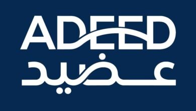 "سفن إكس - 7X" توسّع نطاق “عضيد” لتعزيز استمرارية سلاسل الإمداد على مستوى الدولة