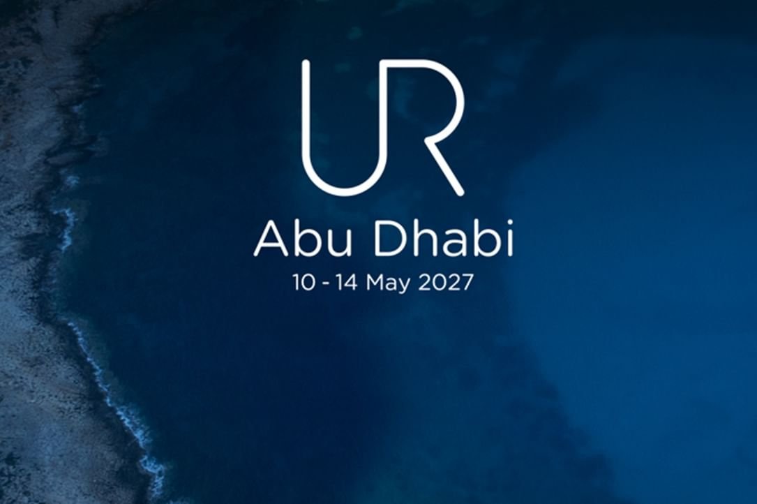 أبوظبي تستضيف "المنتدى العالمي لفهم المخاطر" مايو 2027 1 أبوظبي