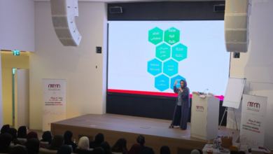 "نماء" تختتم برنامج "مهارات الاقتصاد الرقمي والعمل الحر"