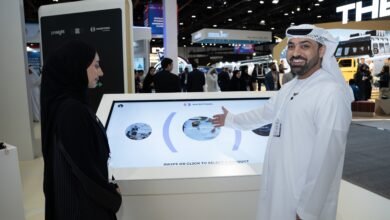 "إنسبشن" تطلق أول مساعد ذكاء اصطناعي مؤسسي
