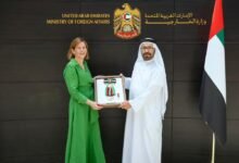 رئيس الدولة