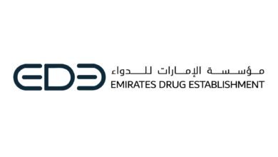 مؤسسة الإمارات للدواء: رؤية رئيس الدولة تعزز التكامل والكفاءة في القطاع الصحي بالدولة