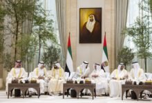رئيس الدولة