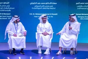 قمة أبوظبي العالمية للأمن المستدام تختتم فعاليات نسختها الأولى بنجاح