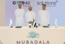 شراكة إستراتيجية بين "كور42" و"سلوشنز+" لتوفير بنية تحتية سيادية لمجموعة "مبادلة للاستثمار" والجهات الحكومية في أبوظبي