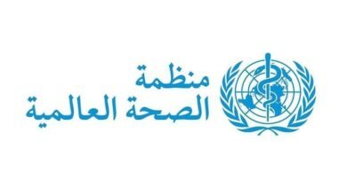 "الصحة العالمية": 3 وفيات و3 إصابات بفيروس "هانتا" على سفينة بالأطلسي