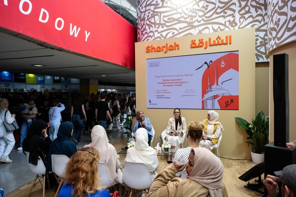 الروايتان الإماراتية والبولندية تلتقيان في الحكاية والذاكرة والتاريخ في "وارسو للكتاب" 1 الروايتان الإماراتية والبولندية تلتقيان في الحكاية والذاكرة والتاريخ في "وارسو للكتاب"