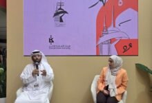 الإمارات للمكتبات