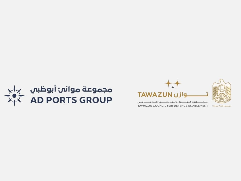 "توازن" و"موانئ أبوظبي" يوقعان شراكة لتطوير منطقة السلمية الحرة للصناعات الدفاعية 1 "توازن" و"موانئ أبوظبي" يوقعان شراكة لتطوير منطقة السلمية الحرة للصناعات الدفاعية