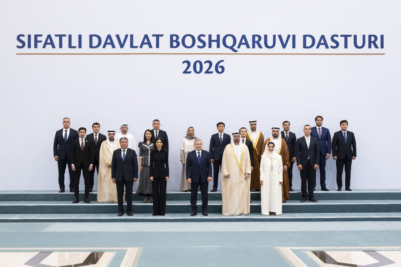 تكريم الفائزين بجائزة أوزبكستان للجودة الحكومية 2026 المستلهمة من منظومة التميز الحكومي الإماراتية 1 تكريم الفائزين بجائزة أوزبكستان للجودة الحكومية 2026 المستلهمة من منظومة التميز الحكومي الإماراتية