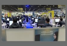 انطلاق النسخة الـ17 من المسابقة الوطنية لمهارات الإمارات 2026 في أبوظبي