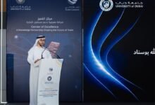 جمارك دبي تطلق مركز التميز لتطوير منظومة لوجستية أكثر كفاءة وابتكاراً