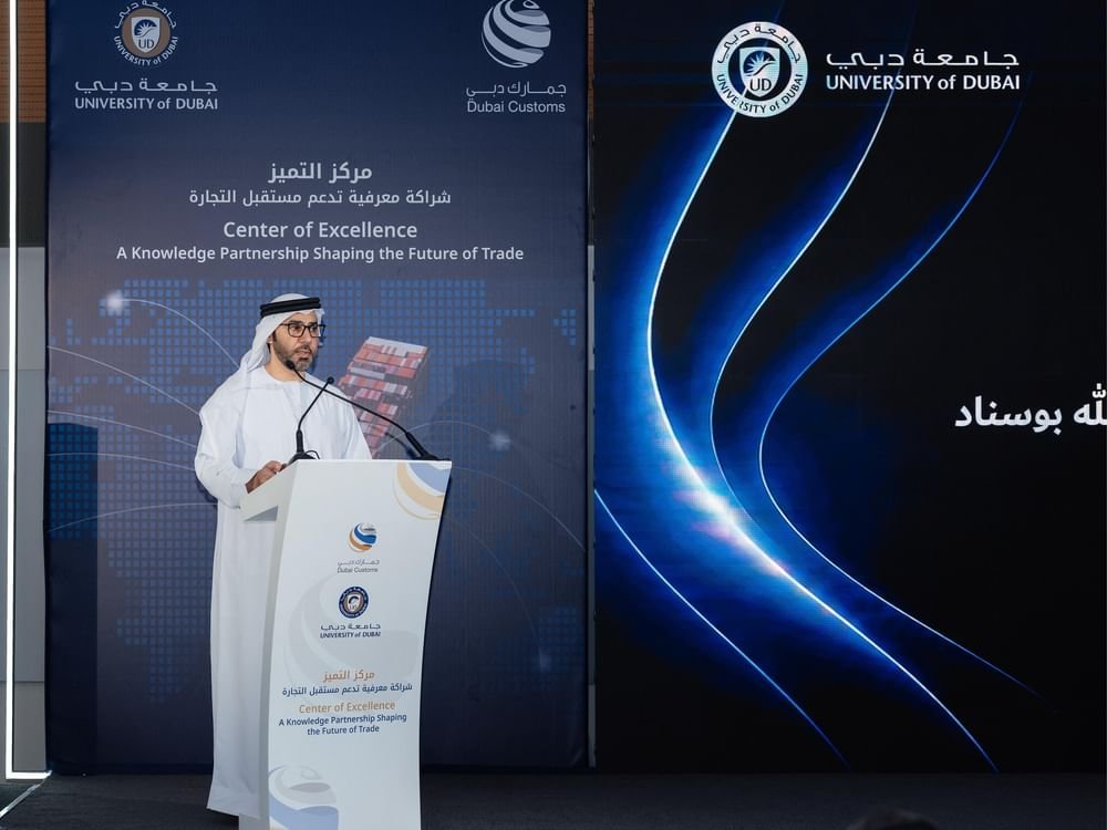 جمارك دبي تطلق مركز التميز لتطوير منظومة لوجستية أكثر كفاءة وابتكاراً 1 جمارك دبي تطلق مركز التميز لتطوير منظومة لوجستية أكثر كفاءة وابتكاراً