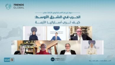 "تريندز" يستشرف مع مراكز فكر أسترالية مسارات أزمة الشرق الأوسط