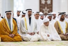 رئيس الدولة