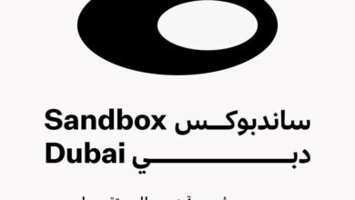 مؤسسة دبي للمستقبل: دبي تعتمد نموذجاً تنظيمياً مرناً لدعم الابتكار المستقبلي 3 مؤسسة دبي للمستقبل: دبي تعتمد نموذجاً تنظيمياً مرناً لدعم الابتكار المستقبلي