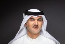 بنك الاستثمار