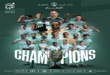 العين يتوج بكأس رئيس الدولة للمرة الثامنة في تاريخه