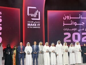 تكريم إيمنسا بجائزة الريادة التكنولوجية خلال فعالية "اصنع في الإمارات 2026" 2 تكريم إيمنسا بجائزة الريادة التكنولوجية خلال فعالية "اصنع في الإمارات 2026"