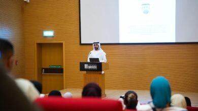 جمعية الناشرين الإماراتيين