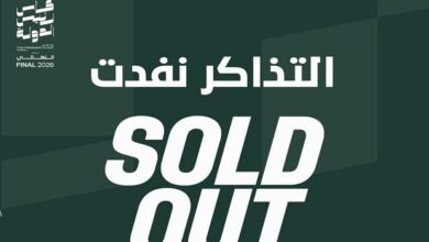 أغلى الكؤوس.. نفاد تذاكر نهائي كأس رئيس الدولة